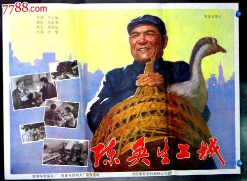 tefl老师证书